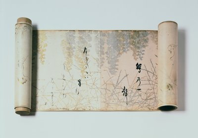 Gedichte aus dem Shinkokin wakashū von Honami Koetsu
